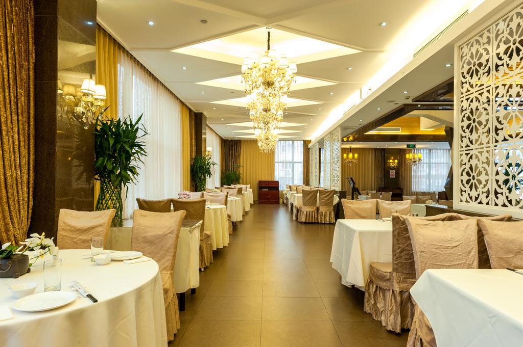 Beijing University Of Posts And Telecommunications Hotel 외부 사진