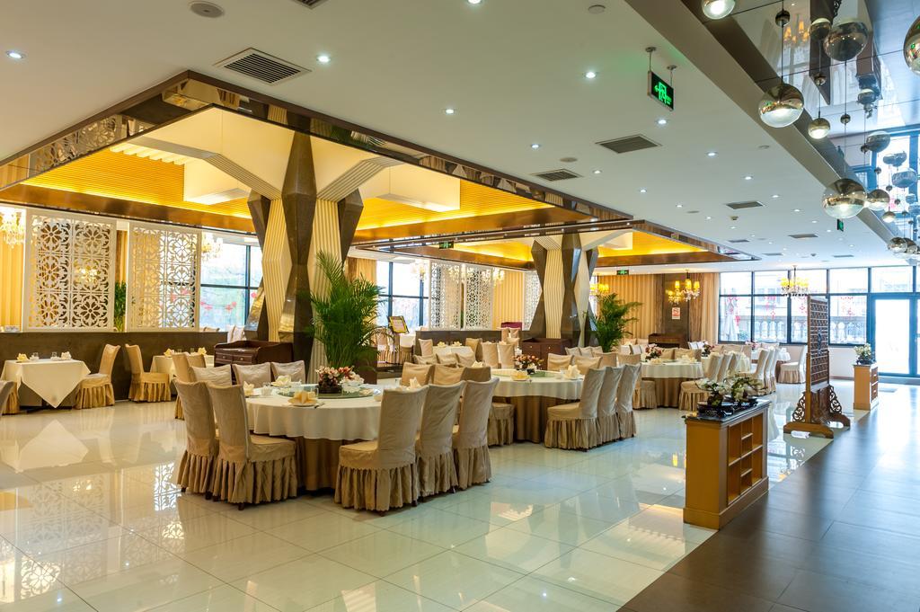 Beijing University Of Posts And Telecommunications Hotel 외부 사진