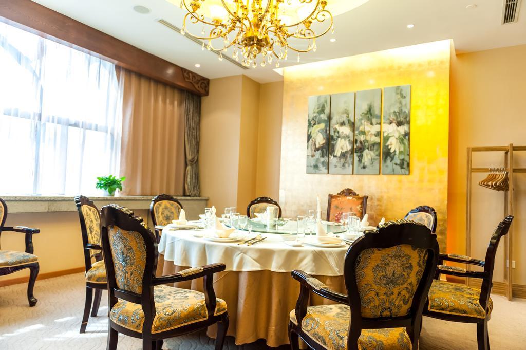 Beijing University Of Posts And Telecommunications Hotel 외부 사진