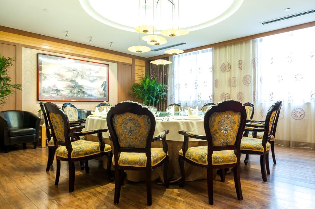 Beijing University Of Posts And Telecommunications Hotel 외부 사진