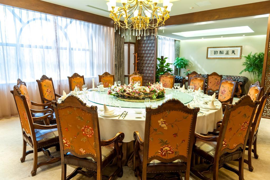 Beijing University Of Posts And Telecommunications Hotel 외부 사진