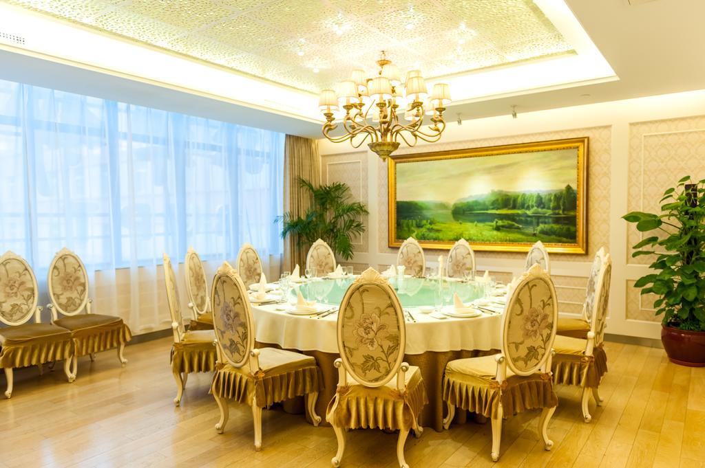 Beijing University Of Posts And Telecommunications Hotel 외부 사진