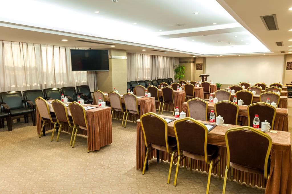 Beijing University Of Posts And Telecommunications Hotel 외부 사진