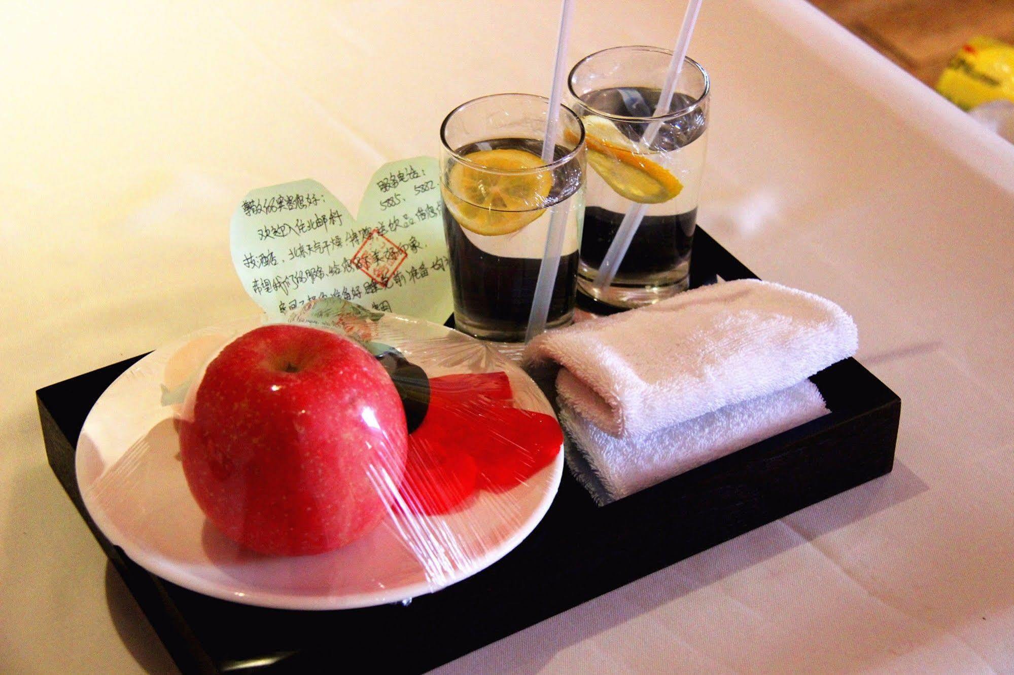 Beijing University Of Posts And Telecommunications Hotel 외부 사진