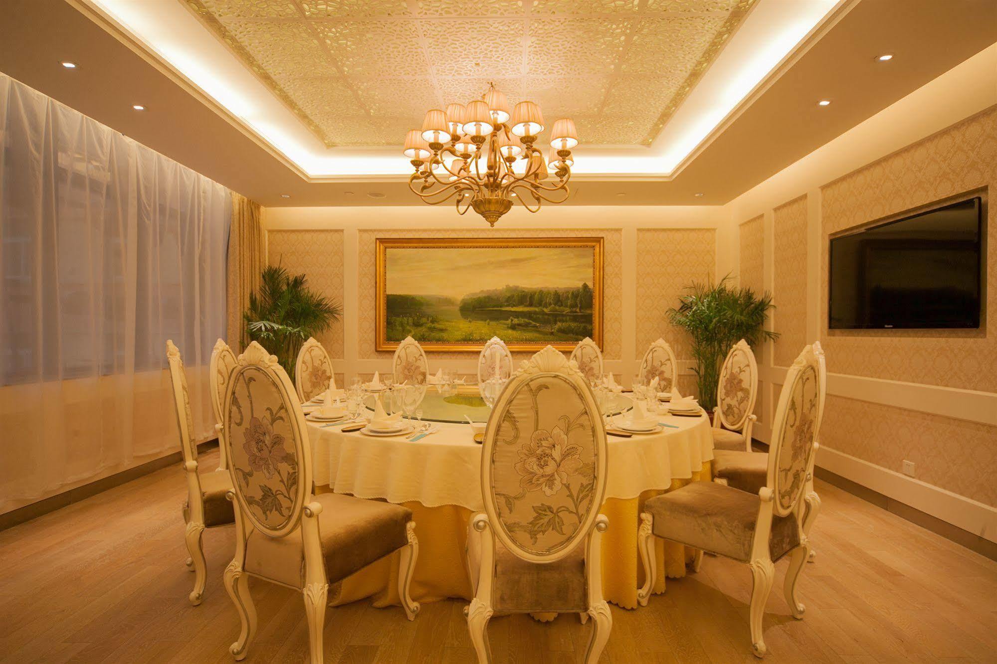 Beijing University Of Posts And Telecommunications Hotel 외부 사진